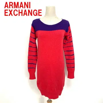 A6864 아르마니 체인지 긴팔 니트 스웨터 면 울 보라색 XS