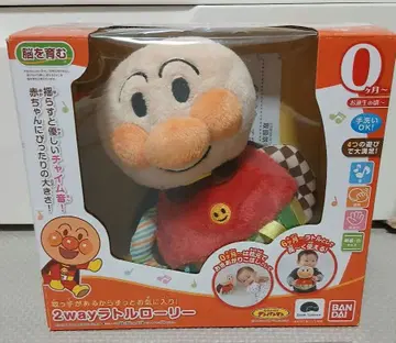 앙팡맨 2way 래틀 롤리