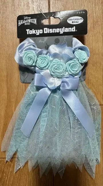 도쿄 디즈니랜드 할로윈 2021 헤어 액세서리 스카이블루