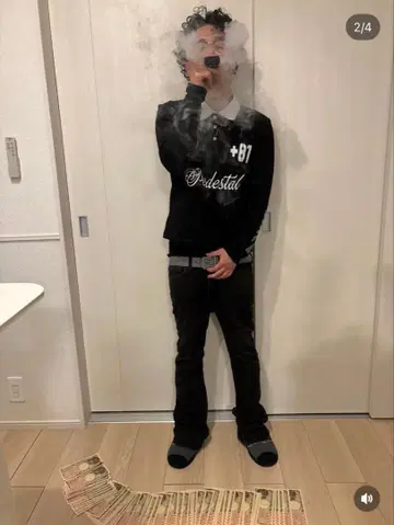 brrrsos 착용 플레어 청바지