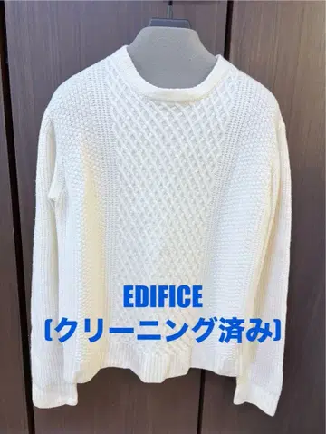EDIFICE 니트 스웨터 화이트 클리닝 완료