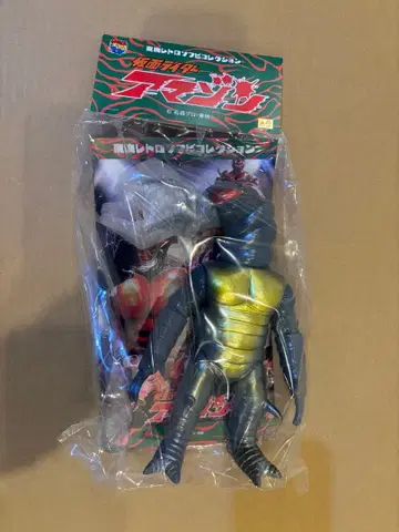 MEDICOM TOY 한묘 수인 소프트 비닐