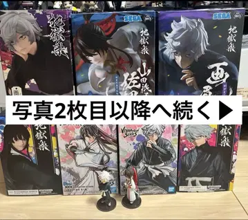 지옥락 피규어 굿즈 묶음 판매