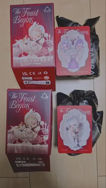 SKULLPANDA The Feast Begins 피규어