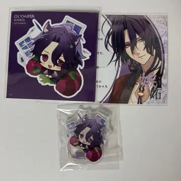 올림피아 소아레 Catharsis 연 앨리스넷