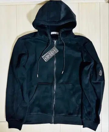 C.P. Company Ses Island 후드티