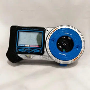 [ 초레어 ] 보물 가우스트 헌팅 내비 라이저 당시 물품 헤이세이 레트로