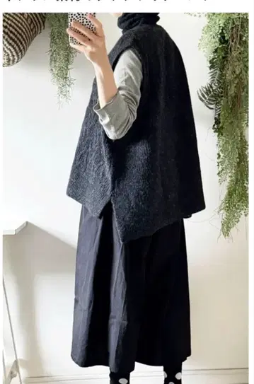 포플린 소재의 턱 와이드 팬츠