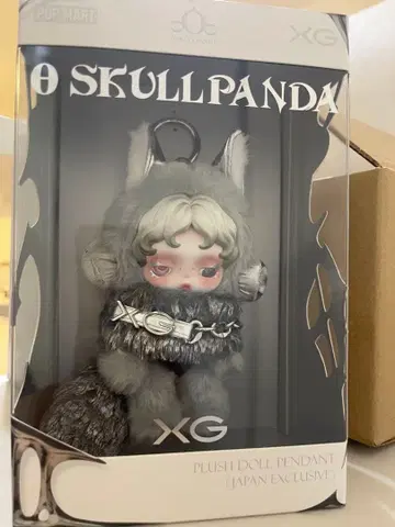 SKULLPANDA XG 봉제 인형 펜던트 일본 한정판 스컬팬더