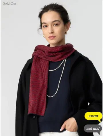 eldon 엘르 스트라이프 니트 스톨