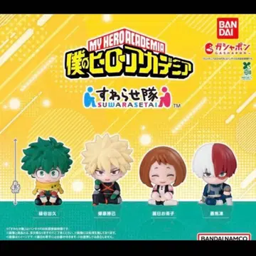 나의 히어로 아카데미아 스와라세타이 피규어 세트