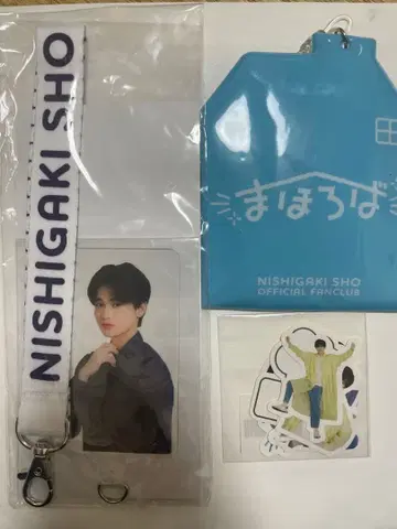 니시가키 쇼 BIRTHDAY EVENT 2025