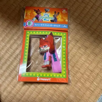 주토피아 닉 와일드 키링 happy 복권 F상