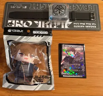 카가미 하야토 1st One Man Live 응원봉 팝업 레어