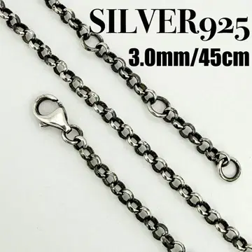 [ 새상품급 ] SILVER925 로로(롤) 체인 3.0mm 폭 45cm