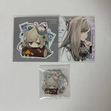 올림피아 소아레 Catharsis 히무카 앨리스넷