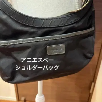 아네스베 보야주(agnes b.Voyage) 숄더백