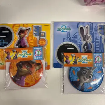 주토피아2 제일복권 캔뱃지 세트 2개