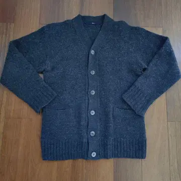 45r의 V넥 가디건