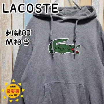 라코스테 후드 맨투맨 빅 로고 자수 파일 안감 M 상당