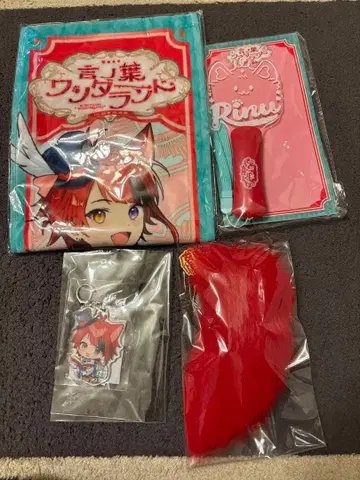 언어의 정원 원더랜드 리견 굿즈 타월 응원봉 아크링 키링 꼬리 스토푸리