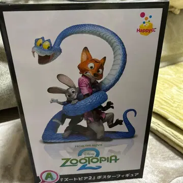 미개봉 새상품 주토피아2 1번 복권 A상