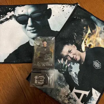 RIZIN 제일복권 하가와라 쿄헤이 아크릴 스탠드 응원 타월 세트