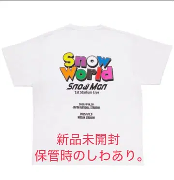SnowWorld 투어 T셔츠 로고Ver