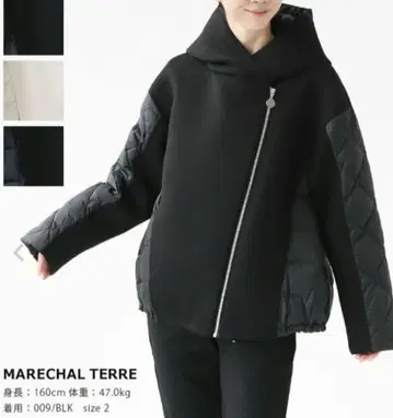 블랙 다운 자켓 M 사이즈