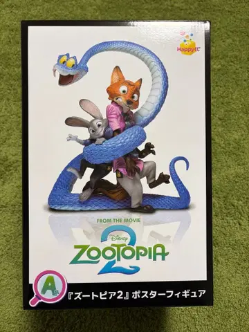 주토피아2 Happy 복권 A상 포스터 피규어