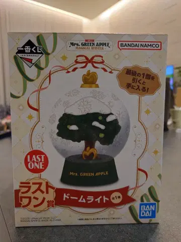 미세스 제일복권 돔 라이트 라스트 원