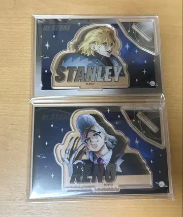 Dr.STONE 다이소 Dr.제노 스탠리 빅 아크릴 스탠드