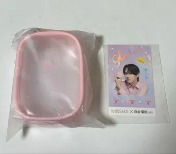 MISSHA x 시로이와 루키(JO1) 스티커 파우치