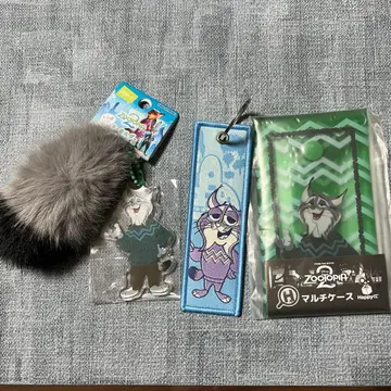 주토피아2 파우버트 3종 세트