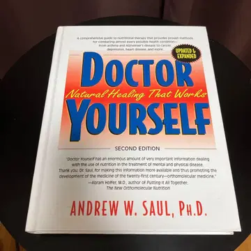 Doctor Yourself Ph.D. Saul, Andrew W.