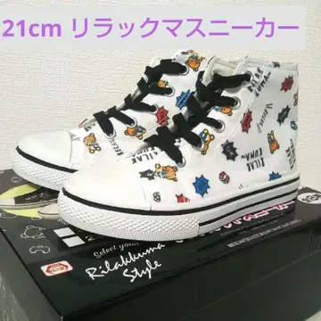 새상품 리락쿠마 하이컷 스니커즈 21cm 여성용 키즈 화이트 올 패턴