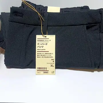 MUJI 무인양품 방풍 속기모 스트레치 테이퍼드 팬츠