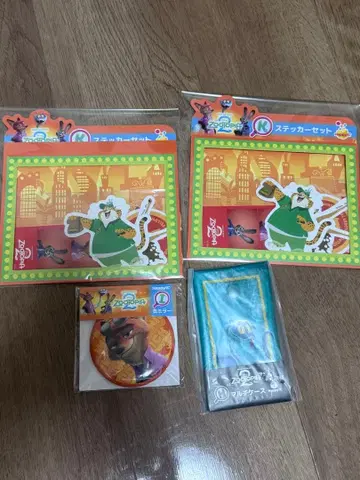 주토피아 happy 복권 세트