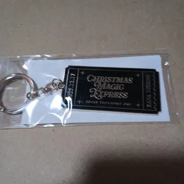 크리스마스 매직 엑스프레스 키링 니시노 카나