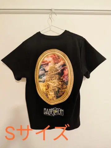 Mrs. GREEN APPLE 바벨탑 T셔츠 / S사이즈