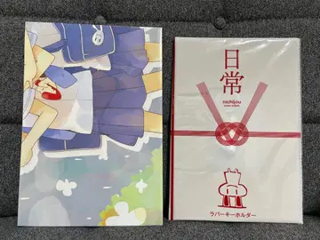 [ 일상 ] 4컷 에이스 Vol.14 러버 키링 포스터 부록