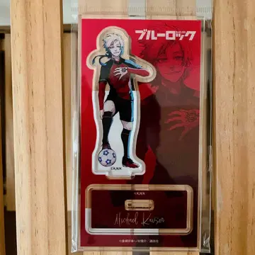 블루 록 아크릴 스탠드 미하엘 카이저 이세탄 콜라보 신규 일러스트
