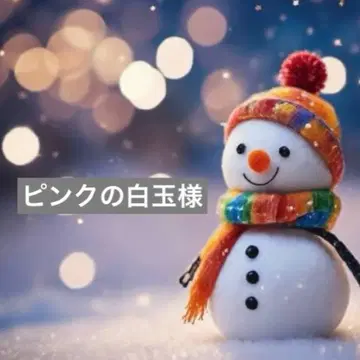 핑크색 경단님 포켓 티슈 케이스