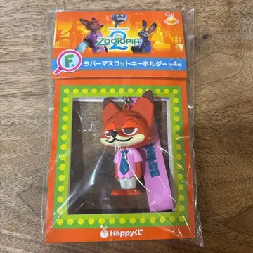 주토피아2 닉 와일드 러버 마스코트 키링 해피 복권