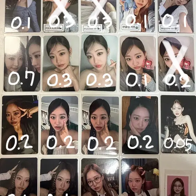 키오프 쥴리 케타포 에버라인 응원봉 콘서트 앨범 포카