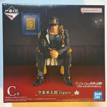 죠죠의 기묘한 모험 제일복권 쿠죠 죠타로 피규어