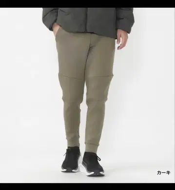 TIGORA 테크 맨투맨 조거 새상품