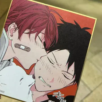 [ 기븐 ] [ 기븐전 ] 입장 혜택 색지 리츠마후