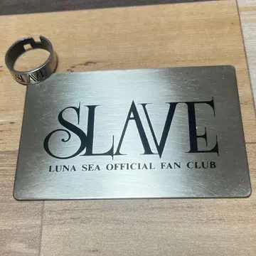 LUNA SEA SLAVE 회원증 팬클럽 한정판 반지 세트