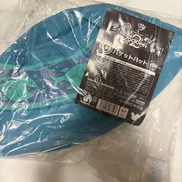 주토피아 2 해피 복권 C상 버킷햇 닉 해피 복권